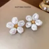 Textured Pearl Blossom Earrings