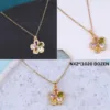 Blossom Radiance Gold Necklace
